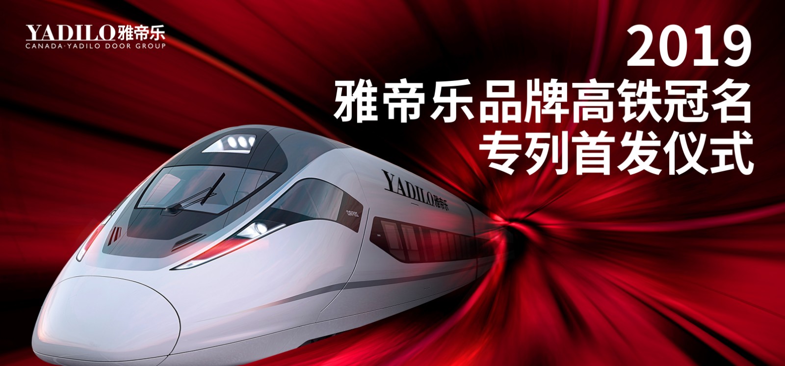 微信图片_20191228165521.jpg
