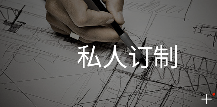首页| 尊龙集团中国官方网站