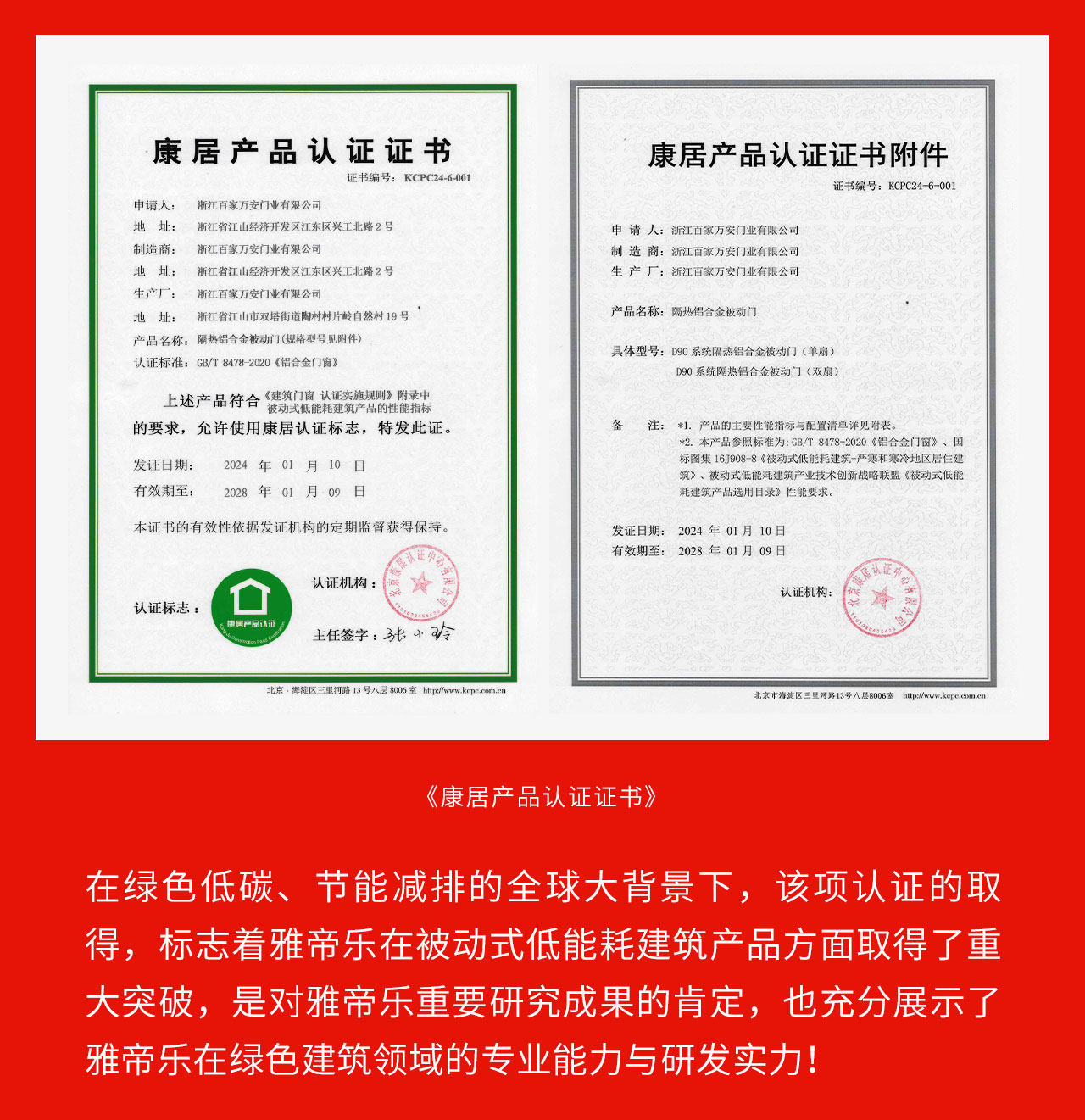 69e686d126efde27729a5198603dfdd.jpg